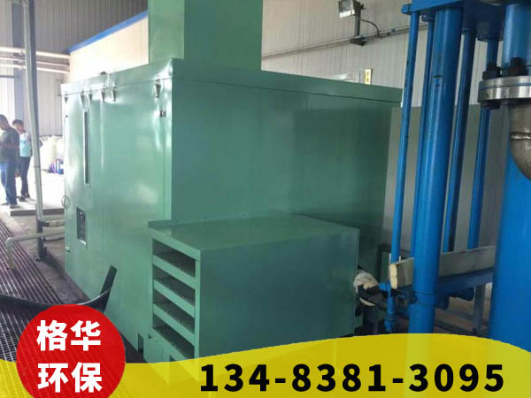 空壓機(jī)，制冷機(jī)組各種大型設(shè)備